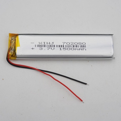 XINJ 3.7V 1500mAh Lithium Polymer Rechargeable li-po Battery Li ion 702080 For GPS E-book Camera MP4 Driving recorder Tablet PC ► Photo 1/4