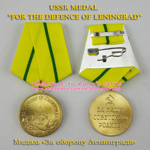 XDM0062 The Medal For the Defence of Leningrad World War II campaign medal of the Soviet Union FOR OUR SOVIET MOTHERLAND ► Photo 1/2