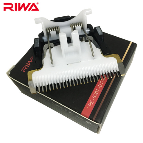 RIWA Hair Clipper Blade Titanium Ceramic Cutter Head Hair Trimmers Accessories For RE-6501 ► Photo 1/1