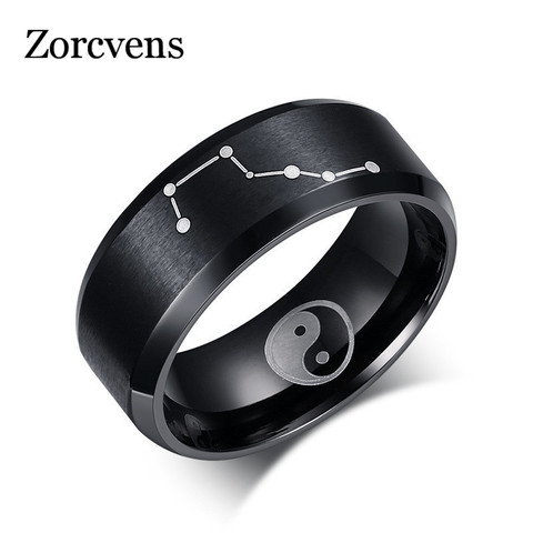 ZORCVENS Black 316L Stainless Steel Big Dipper Rings for Man Fashion Taoism Tai Chi Yin Yang Jewelry Gift ► Photo 1/6