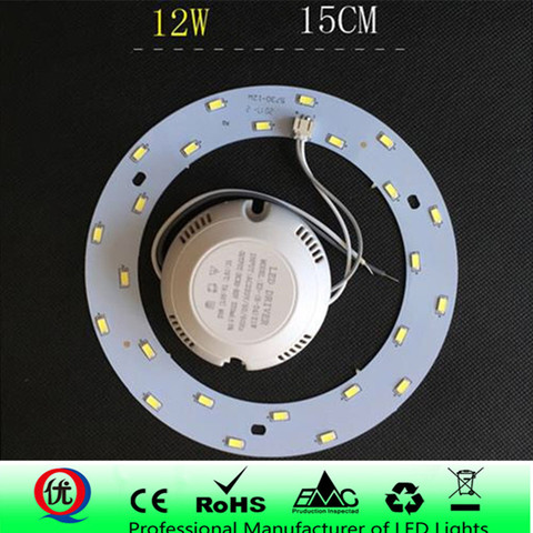 24W 48W high-brightness 5730 1800LM 18W LED ring magnetic plate 110V 220V to replace 50W LED ceiling light ring of old 2D tube ► Photo 1/1