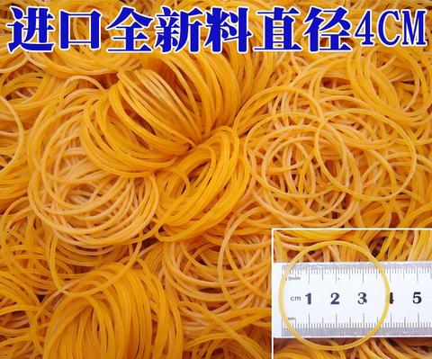 100 Pieces 38mm Elastic Rubber Bands Bank Paper Bills Money Home Office Stretchable Band Sturdy Rubber Elastics Bands ► Photo 1/1