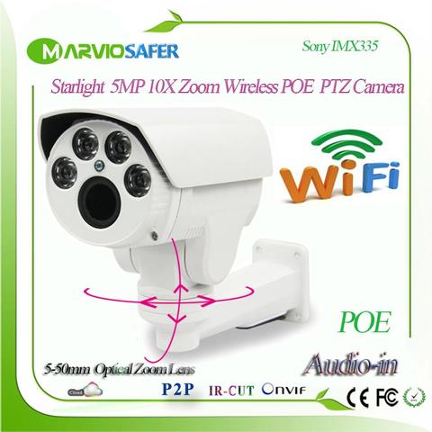 H.265 Human detection 5MP Starlight 10X Zoom 5-50mm Wifi IP PTZ Network Camera POE Wireless Camera Sony IMX335 Senor Onvif/RTSP ► Photo 1/3