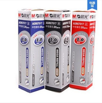 M&G AGR67017 1.0mm gel pen refills black ink office & school stationery 20pcs/lot ► Photo 1/1