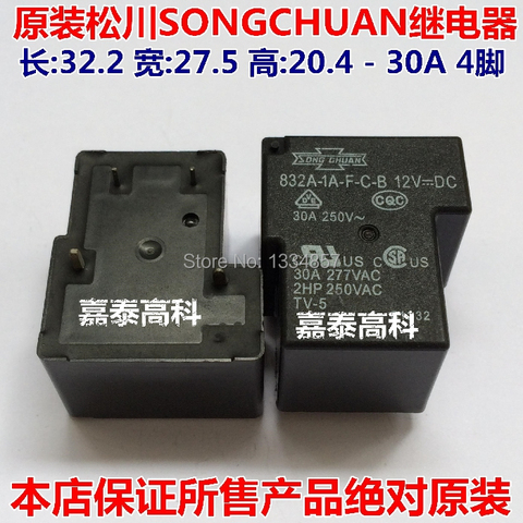 SONGCHUAN 832A-1A-F-C-B-12VDC 832A-1A-F-C-B-12V 832A-1A-F-C-B-DC12V 4PINS 30A 12VDC Power Relay original New ► Photo 1/1