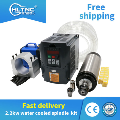Free shipping cnc spindle motor kit 2.2 kw 110v/220v/380v water cooled spindle+ VFD+ water pump +80mmbracket+1SET ER20 for CNC ► Photo 1/6