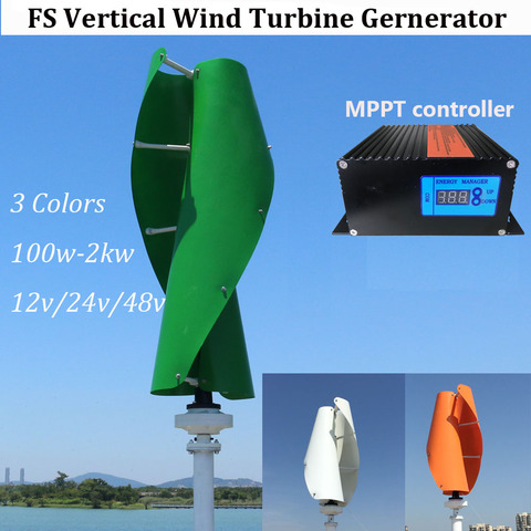 FLTXNY 600w 1000w 2000w Vertical Wind Turbine 3 Phase 12V 24V 48V 96V Vertical Coreless Wind Generator Green White Orange Blades ► Photo 1/6