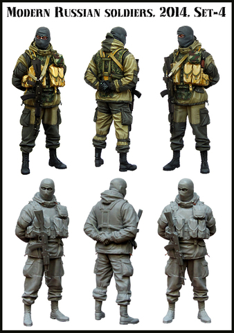 1:35 Modern Russian soldiers.2014.Set-4 ► Photo 1/1