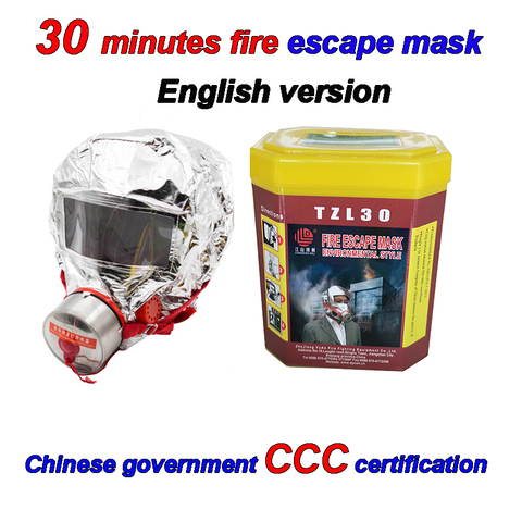 30 minutes Fire escape mask English packaging instructions Fire respirator mask CCC certification Fire escape gas mask ► Photo 1/1