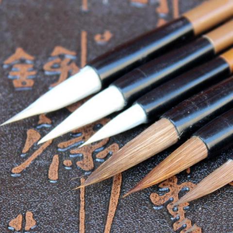 6Pcs/Set Traditional Chinese Writing Brushes White Clouds Bamboo Wolf's Hair Writing Brush for Calligraphy Painting Practice #19 ► Photo 1/6