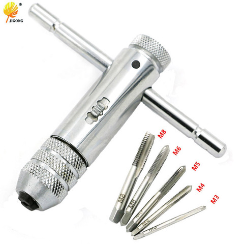 JIGONG Snap and grip M3-M8 handle wrench T bar tap torque wrench grip for screw tap drill bit+5pcs  Screw Taps ► Photo 1/3