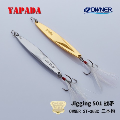 YAPADA Jigging 501 WarSpear strengthen Treble Hook +Feather 20g/91mm 25g/98mm Fishing Bass Lures Multicolor Metal Zinc alloy ► Photo 1/6