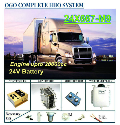 OGO Complete HHO system X667-M9 intelligent PWM controller CE&FCC MAF/MAP enhancer upto 20000CC ► Photo 1/1