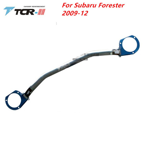 TTCR-II suspension strut bar For Subaru Forester 2009-12 car styling accessories stabilizer bar Aluminum alloy bar tension rod ► Photo 1/1