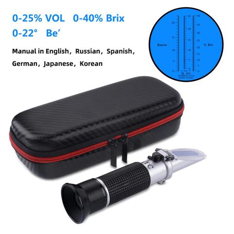 New Packaging Portable 3 In 1 Hand Held Grape & Alcohol Wine Refractometer (Brix, Baume and W25V/V Scales) Shockproof Box ► Photo 1/6