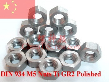 Titanium Nuts M5 DIN 934 Ti GR2 Polished 10 pcs ► Photo 1/1