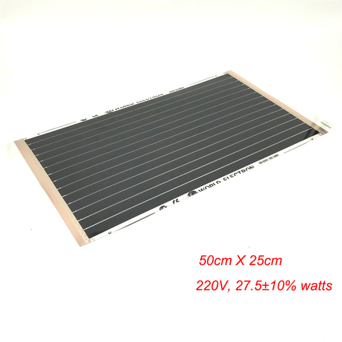 25cmX50cm 80cmX25cm Infrared Heating Film Warm Floor Mat for Pet Waterloo Heating System ► Photo 1/5