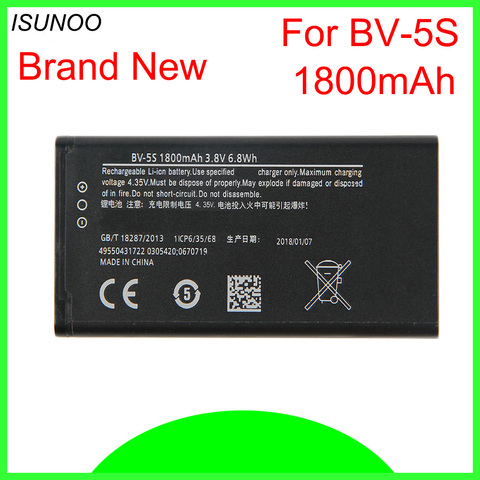 ISUNOO BV5S BV-5S 1800mAh Rechargeable Li-ion Battery For Nokia X2 / X2DS / RM-1013 BATTERY Bateria ► Photo 1/3
