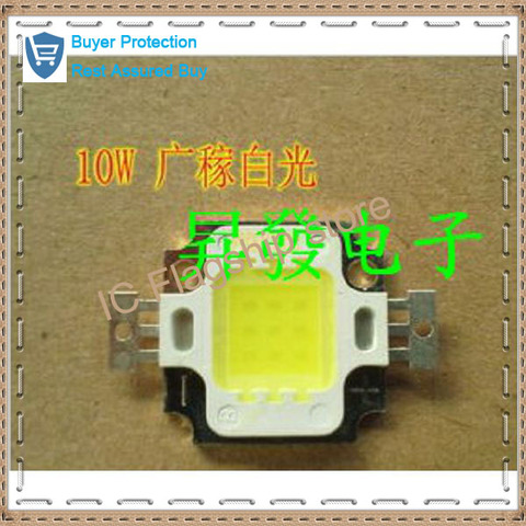 White 10w high LED integrated lamp bead lm & 24 900-1000 times;40 mil. ► Photo 1/1