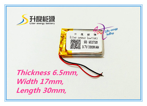best battery brand 3.7v lithium polymer battery 651730 330mah small toys MP3 MP4 GPS navigation mobile power 701,730 ► Photo 1/1