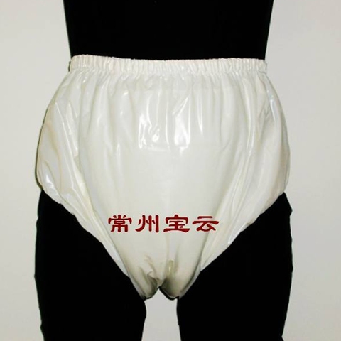 Free Shipping FUUBUU2033-WHITE-S free adult diapers large pvc adult diaper  cloth diaper diapers for adults couche adulte ABDL - Price history & Review, AliExpress Seller - Nicediaper