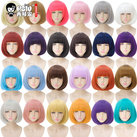HSIU 35cm short bobo Wig Black white purple blue red yellow high temperature fiber Synthetic Wigs Costume Party Cosplay Wig ► Photo 1/6