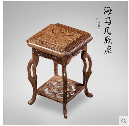 Asian wenge wood base vase teapot base pedestal nature wood stand oriental traditional decoration ► Photo 1/5