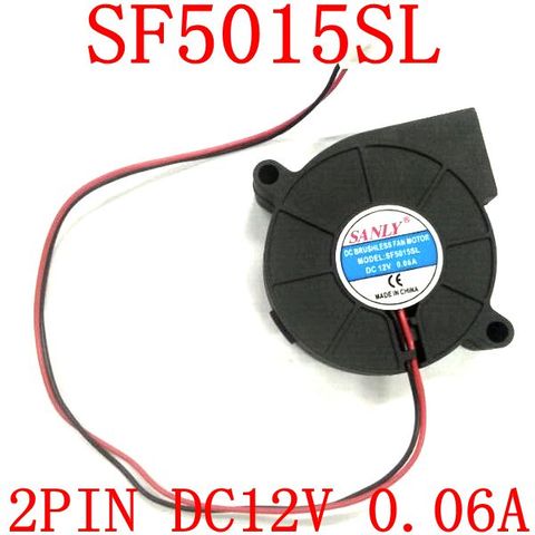 Free Shipping  SANLY   SF5015SL 12V 0.06A Ultra quiet humidifier turbo fan ► Photo 1/2