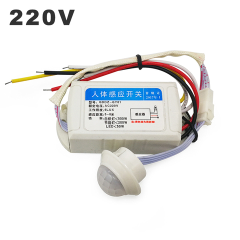 220V Human Body IR Infrared Sensor Switch 110V PIR Motion induction Switchs Adjustable Movement Sensing Light Detector For Lamp ► Photo 1/6