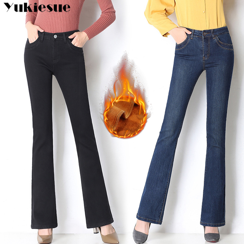 Womens Winter Jeans High Waist Skinny Pants Fleece /no velvet Elastic Waist  Jeggings Casual clothes Jeans For Women Warm Jeans 