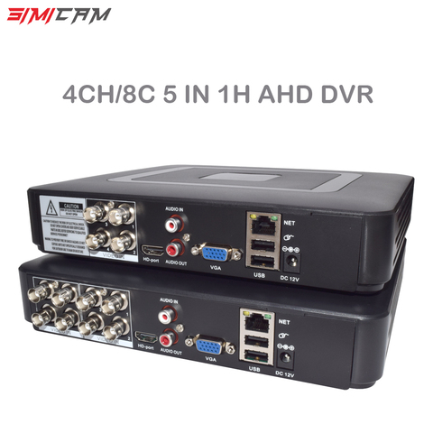 H265+ 8CH 4CH Video Recorder Mini DVR AHD 5in1 Hybrid 5MP 1080P for CCTV Kits NVR  for Onvif IP Camera Safety Monitoring System ► Photo 1/6