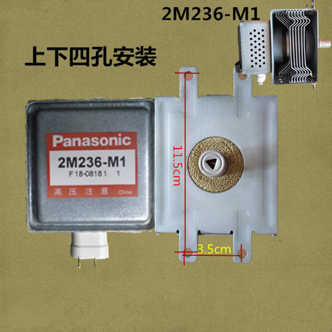 Microwave Oven Magnetron 2M236-M1 Refurbished Microwave Parts replacement for Panasonic Microwave Oven parts ► Photo 1/4