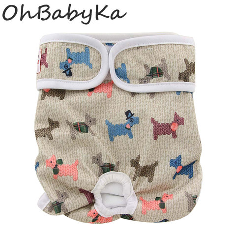 Ohbabyka Washable Female Dog Nappies Hook&Loop Adjustable Animal Print Menstruation Underwear Pet Diapers Sanitary Shorts S M L ► Photo 1/6