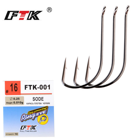 FTK High Carbon Steel Fish Hooks  8Pcs-10Pcs/Pack size 5#-16# Carp Hooks Super Needle Point and Ring Eye SODE For Fishing Tackle ► Photo 1/6