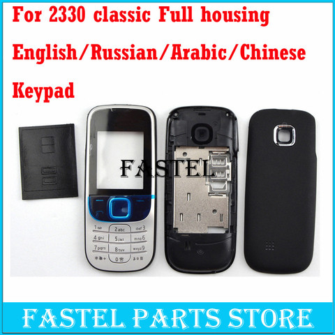 For Nokia 2330c 2330 classic Brandnew Full Complete Mobile Phone Housing Cover Case+ English or Russian Arabic Keypad + tool ► Photo 1/4