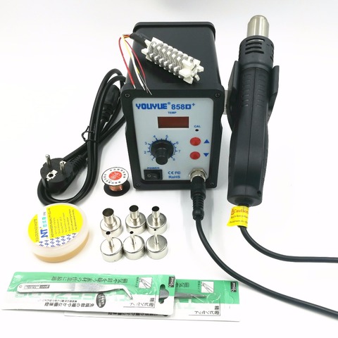Hot Air Gun 700W YOUYUE 858D+ ESD Soldering Station Digital  Desoldering Station + 6 Air nozzles + Heating Core With Solder Past ► Photo 1/4