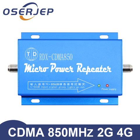 CDMA 850MHz Repeater 2G 3G 4G GSM CDMA Booster 850 Mobile/Cell Phone Signal Repetidor Amplifier ► Photo 1/4