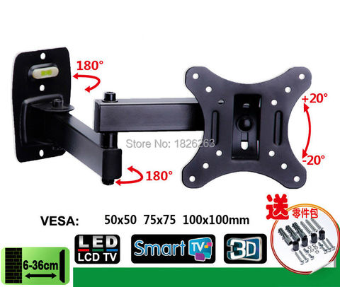 Full Motion 10-26 inch LCD LED Monitor Holder TV Wall Mount Swivel Tilt Bracket Swing Arm VESA 50/75/100mm Loading 10kgs ► Photo 1/6