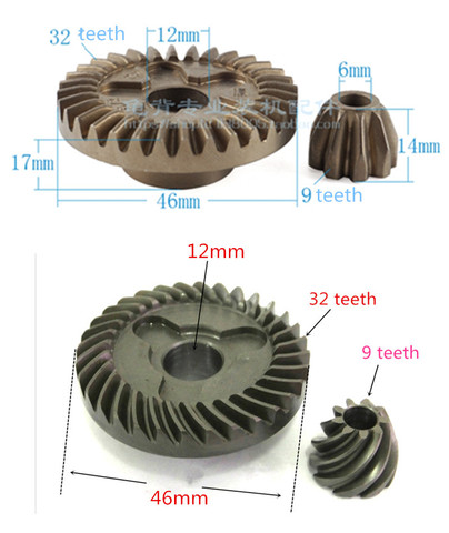 Crown Spiral Bevel Gear Metal Gear Replace for BOSCH 2609110150 GWS6-100 GWS6-115 GWS6-125 GWS6-100E TWS6000 GWS8-125C GWS8-125 ► Photo 1/5