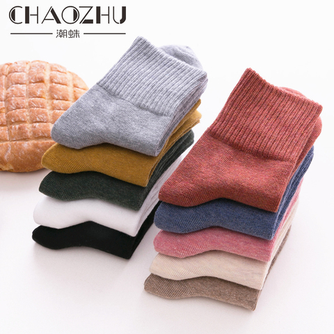 CHAOZHU Solid Colors Women 100% Cotton Socks High Quality Autumn Winter Rib Top Paddy Daily Basic Colorful Soft Socks Lady ► Photo 1/6