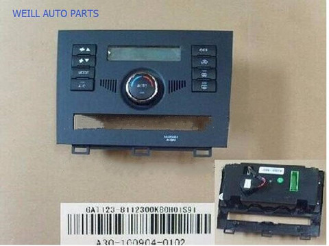 WEILL  8112300-K80-0089 Air conditioning controller FOR GWM GREAT WALL HAVAL H5 ► Photo 1/3