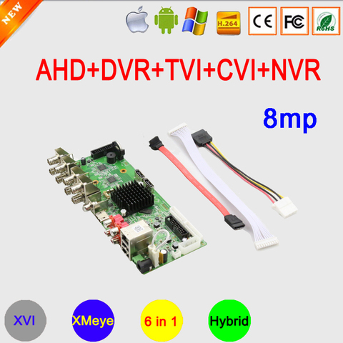 8MP 4K 8 Channel H265+ 8CH/4CH XMeye Coaxial 6 in 1 Audio H.265+ Face Detect Hybrid Coaxial WIFI AHD DVR Motherboard ► Photo 1/1