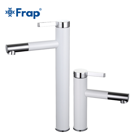 Frap New Arrival White Spray Painting bath sink faucet Bathroom cold and hot tap Crane with Aerator 360 Rotating F1052-14/15 ► Photo 1/6