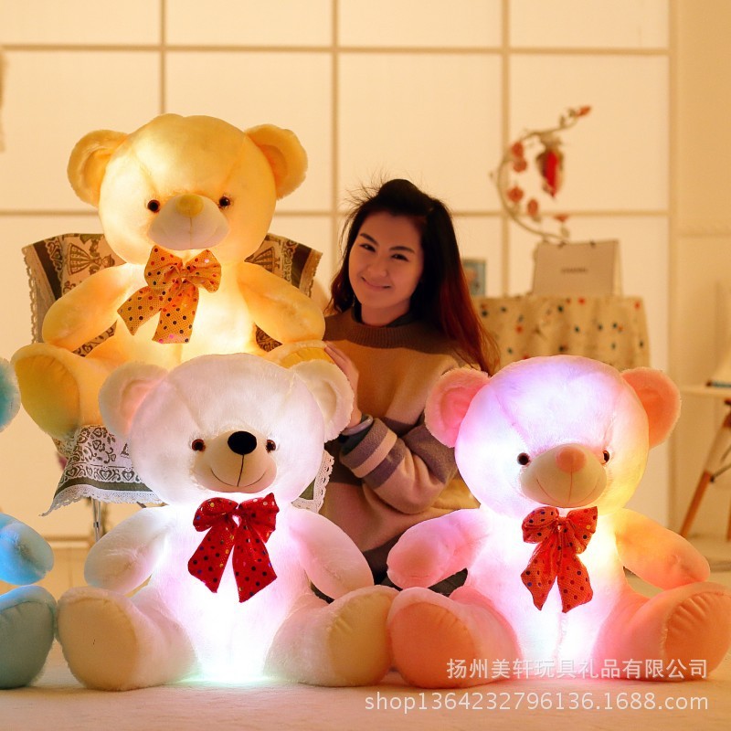 LED Teddy Bear Light Up Glowing Plush Toy 20"/50cm Stuffed Animal Kids Gift