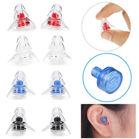 1Pair Noise Cancelling Earplugs For Sleeping Study Concert Hear Safe Noise Cancelling Hearing Protection Soft Silicone Ear Plugs ► Photo 1/6