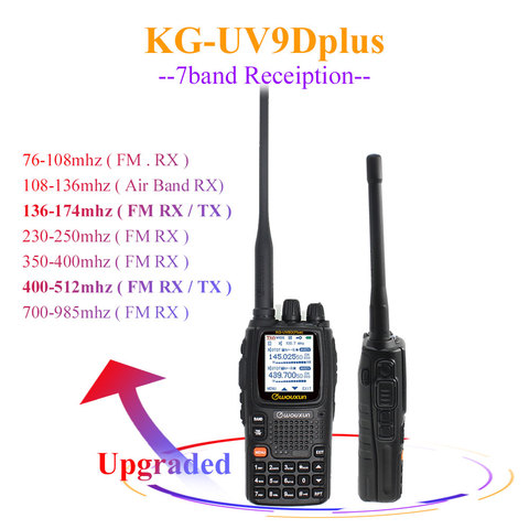 Wouxun KG-UV9D Plus  vhf uhf Multi-functional Ham Radio Communciator DTMF 2 Way Raido 7 bands Walkie Talkie Station for Security ► Photo 1/6