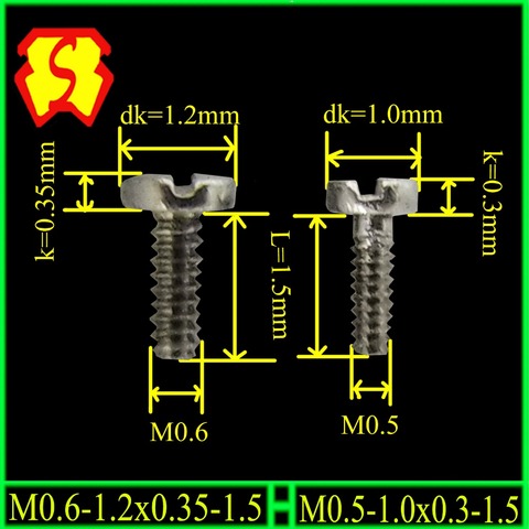 M0.5 M0.6 M0.7 M0.8 M0.9 screw Stainless Steel Flat watch bolt for movement ► Photo 1/6