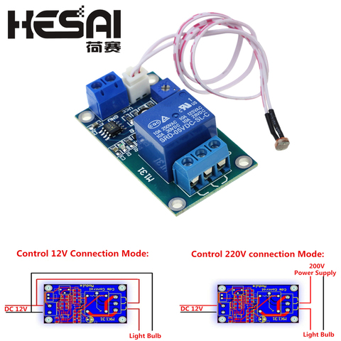 XH-M131 DC 5V / 12V Light Control Switch Photoresistor Relay Module Detection Sensor 10A brightness Automatic Control Module ► Photo 1/4