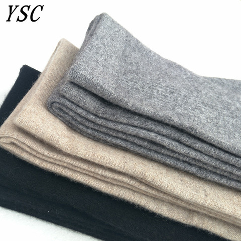 YUNSHUCLOSET New style Momen Cashmere Wool Warm Pants Knitted Long Johns Spandex Leggings High-quality Free Shipping 2 ► Photo 1/5