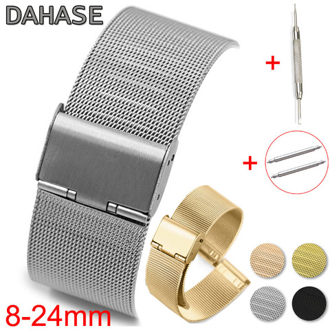 8 10 12 13 14 15 16 17 18 19 20 21 22 23 24mm Stainless Steel Watch Band ML Loop Meshed Strap with Buckle Release Pins ► Photo 1/1